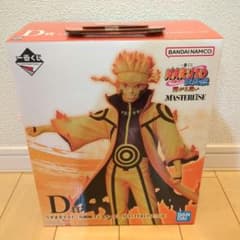 NARUTO 이치 반 쿠지 연결되는 생각 D상 우즈마키 나루토 9단 똥 링크 모드