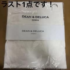 未使用未開封　DEAN&DELUCA Hawaii限定エプロン