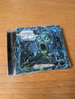 Rings Of Saturn / Dingir オリジナル盤 デスコア Rings Of Saturn / Dingir オリジナル盤 デスコア - メルカリ