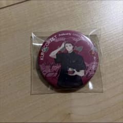 쿠로코의 농구 아카시 정주로 캔 배지 악어 얼음