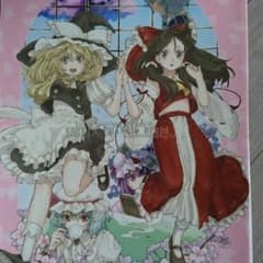 mayu様専用ページのサムネイル