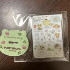 ポムポムプリン　チームプリン　BIGアクリルスタンド　シークレットのサムネイル