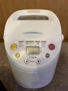 ホームベーカリー　siroca SHB315のサムネイル