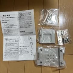 無印良品 壁掛プレート 石膏ボード用取付けピン・木ネジセット AK-CPD3のサムネイル