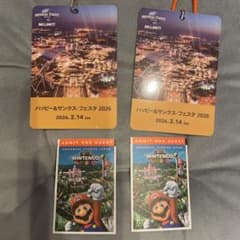 m58005686934_1.jpg?1767502170