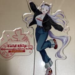 ウマ娘　ゴールドシップ　よみうりランド　アクスタのサムネイル