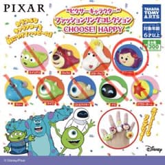 ピクサーキャラクター ファッションリングコレクション ドーリーのサムネイル