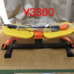 ホッピングボード　AX-HS166のサムネイル