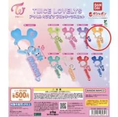 TWICE LOVELYS アクリルカラビナフロッキーマスコット JIVELYのサムネイル