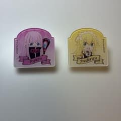 Re:ゼロから始める異世界生活 クリップ 2個セット フレデリカ リューズのサムネイル