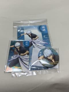 銀魂くじメイトのサムネイル