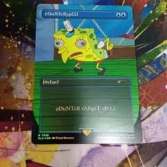 MTG 対抗呪文/Counterspell スポンジボブ - メルカリ
