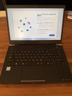 （中古品）dynabook G7 P1G7JPBL オニキスブルー 超軽量 中古品）dynabook G7 P1G7JPBL オニキスブルー 超軽量 - メルカリ