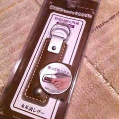 Hanaさん専用。未使用！静電気除去キーホルダーのサムネイル