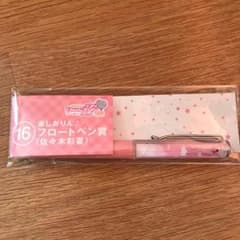 ももいろクローバーZ ももクロ くじ 佐々木彩夏のサムネイル