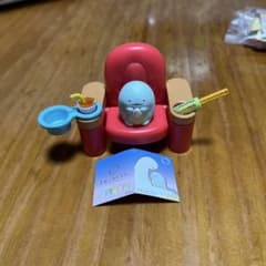 すみっコぐらし　はじまるよ！わくわく映画館！①感動の名作映画のサムネイル