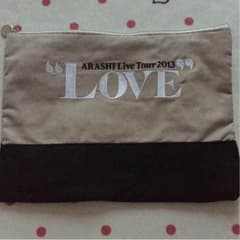 嵐 LOVEツアーグッズ ポーチのサムネイル