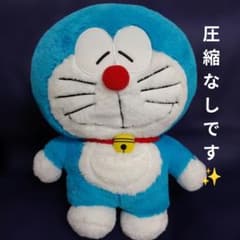 ドラえもん 　もすともふBIGぬいぐるみ