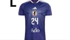 adidas Japan National Football Team Ado Collaboration Uniform