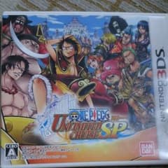 ワンピースアンリミテッドクルーズSPのサムネイル