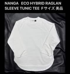 ナンガ F エコハイブリッド ラグランスリーブ チュニック Tシャツ 