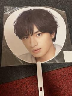 Sexy Zone 中島健人 ツアーグッズうちわのサムネイル