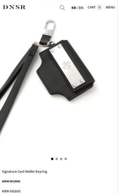 DNSR Signature Card Wallet Keyringのサムネイル