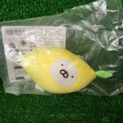 이치 반 쿠지 우사 마루 봉제 인형 마스코트