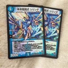 ももしき様専用のサムネイル