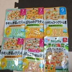 離乳食7〜9ヶ月のサムネイル