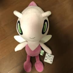 劇場版ポケットモンスター ココ。めちゃでかセレビィ(色違い)ぬいぐるみのサムネイル