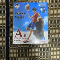 ワンピースフィギュア　25周年  一番くじルフィ A賞のサムネイル