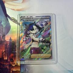 ポケモンカード　　マリィのプライド　横線ありのサムネイル