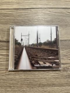 back number 手紙 CD+DVD 初回限定盤のサムネイル