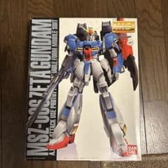zガンダム マスターグレード20th ANNIVERSARYのサムネイル
