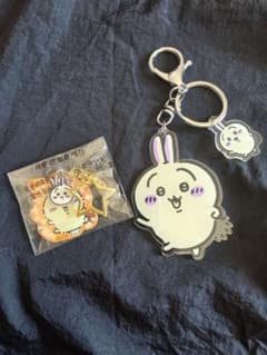 アクリルキーホルダー 2点セット