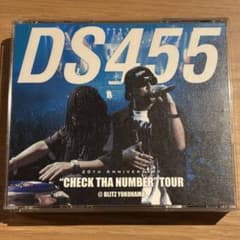 ミュージック DS455 / 20th Anniversary DS455】20th Anniversary 