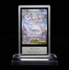 ロ*中様 激安！【Gemix10 Gold】メガサーナイトex SAR - メルカリ