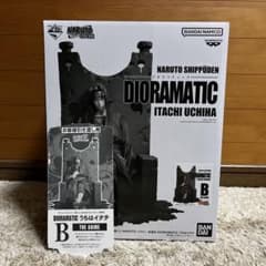 うちはイタチ　B賞　DIORAMATIC フィギュアのサムネイル