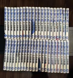 宇宙兄弟 44巻セット　全巻セット 小山宙哉 モーニングKC ヤケ少なめ