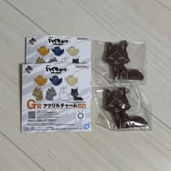 ハイキュー!! 一番くじ G賞 アクリルチャーム 2個セット 角名倫太郎のサムネイル