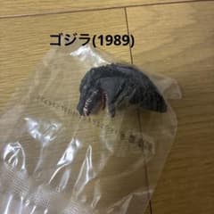 이치 반 복권 고질라 대괴수 열전 GG 상 몬스터 헤드 자석 고질라 1989