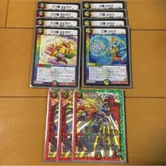 専用のサムネイル