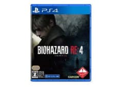 【美品】PS4バイオハザードre4 biohazard4のサムネイル