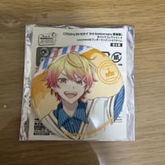 プロジェクトセカイ 天馬司 缶バッジ 3rd Anniversaryのサムネイル