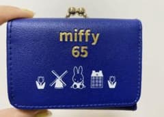 【美品】ミッフィーの限定財布　65周年記念のサムネイル