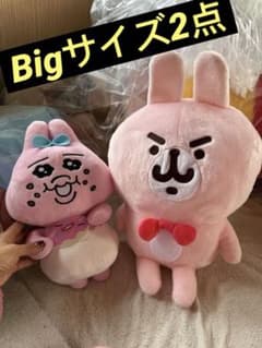 カナヘイの小動物ゆるっとアミューズメントGRAN＋おぱんちゅうさぎ ドーナツ付き