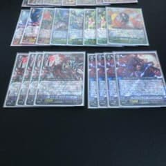 ヴァンガード シャルハロート軸のサムネイル