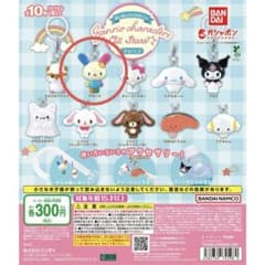 サンリオキャラクターズ　オールスター　part2 ウサハナのサムネイル