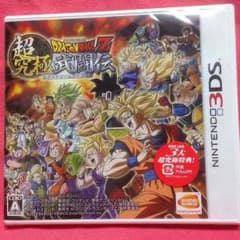 ドラゴンボールZ 超究極武闘伝 3DSのサムネイル
